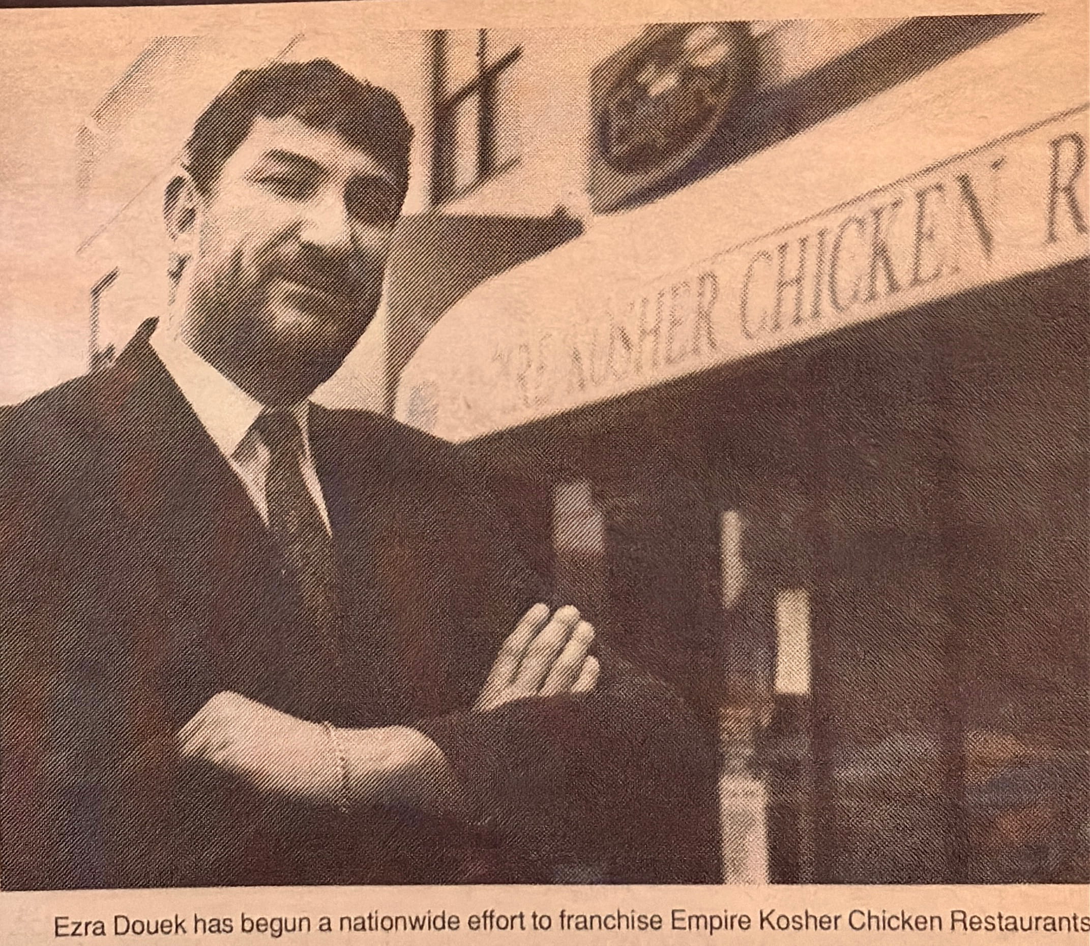 Photo father at original Brooklyn location