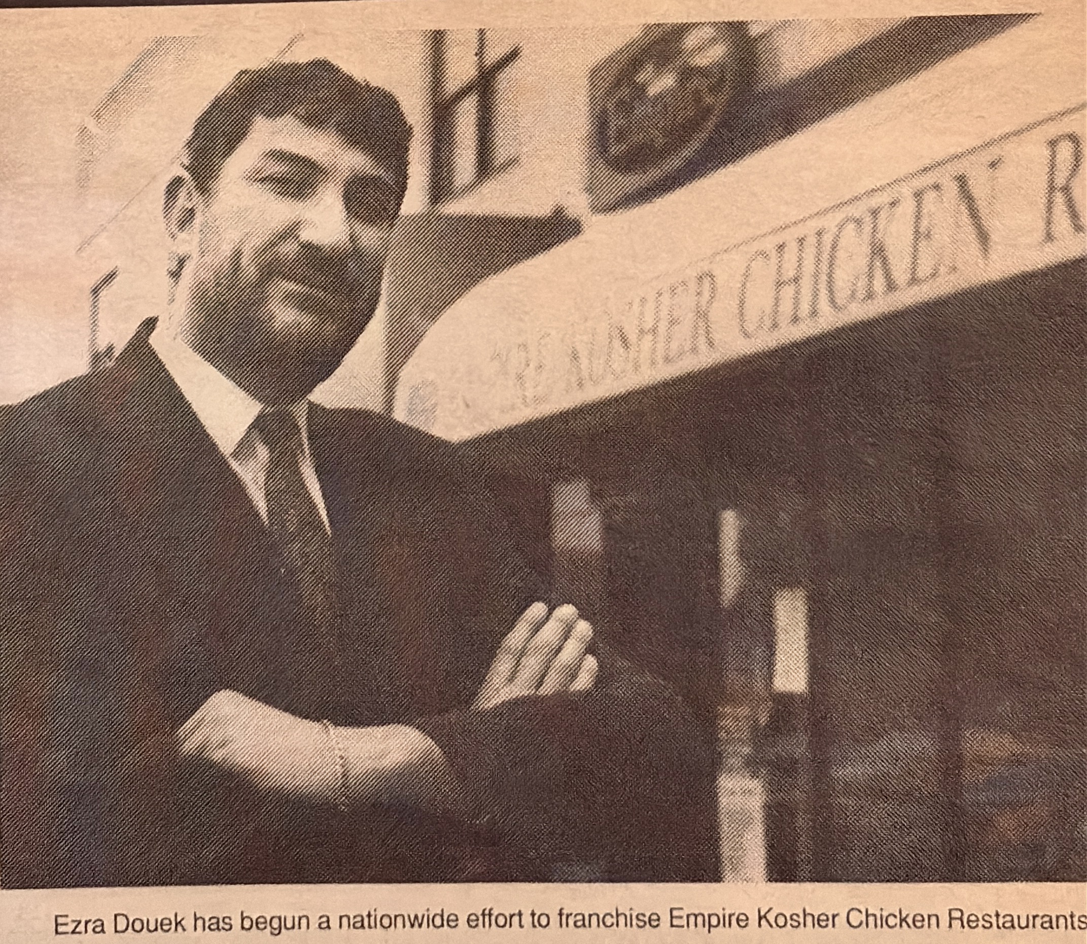 Photo father at original Brooklyn location